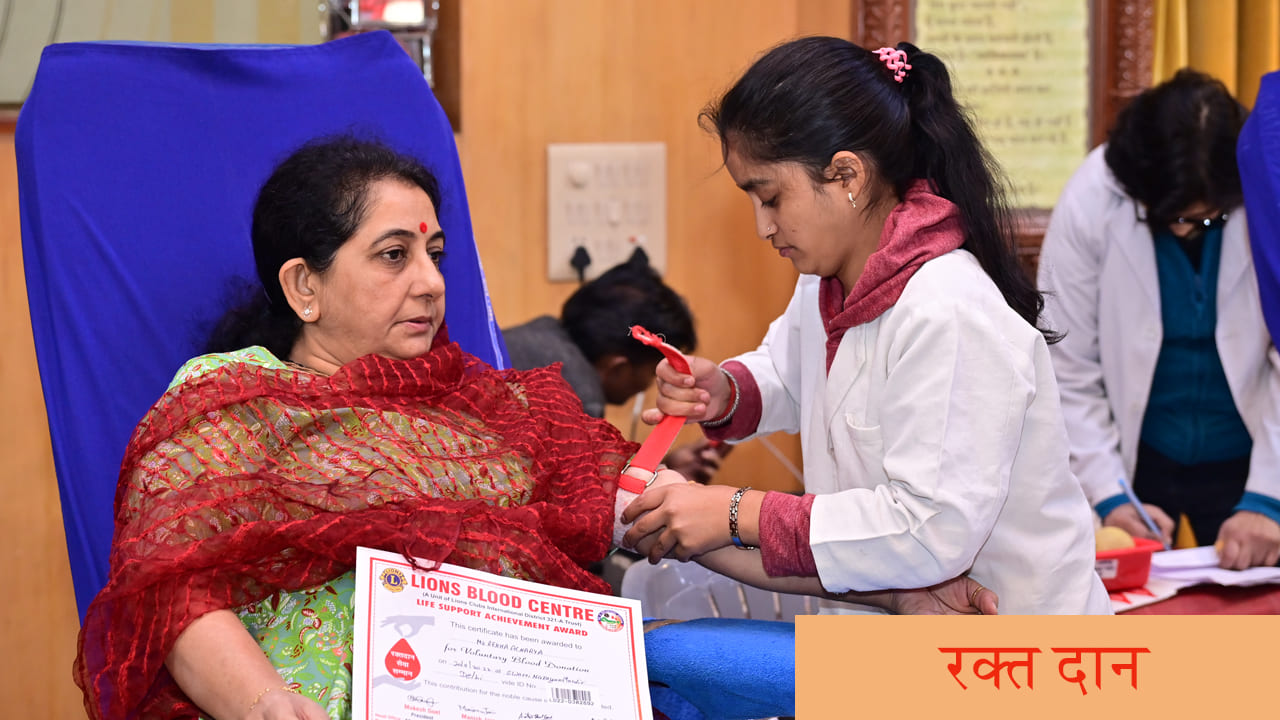 Blood Donation 02