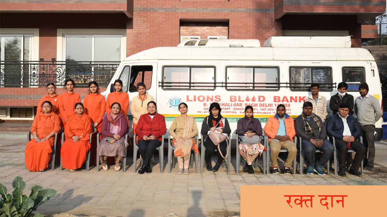 Blood Donation